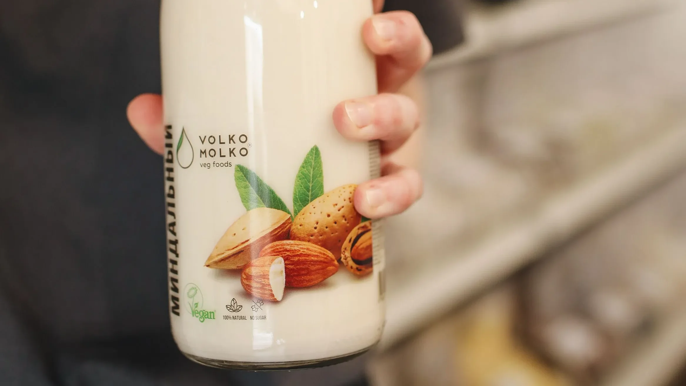 Plant-based probiotic beverage made from oat or almond milk, a vegan-friendly option in the best probiotic drinks category.